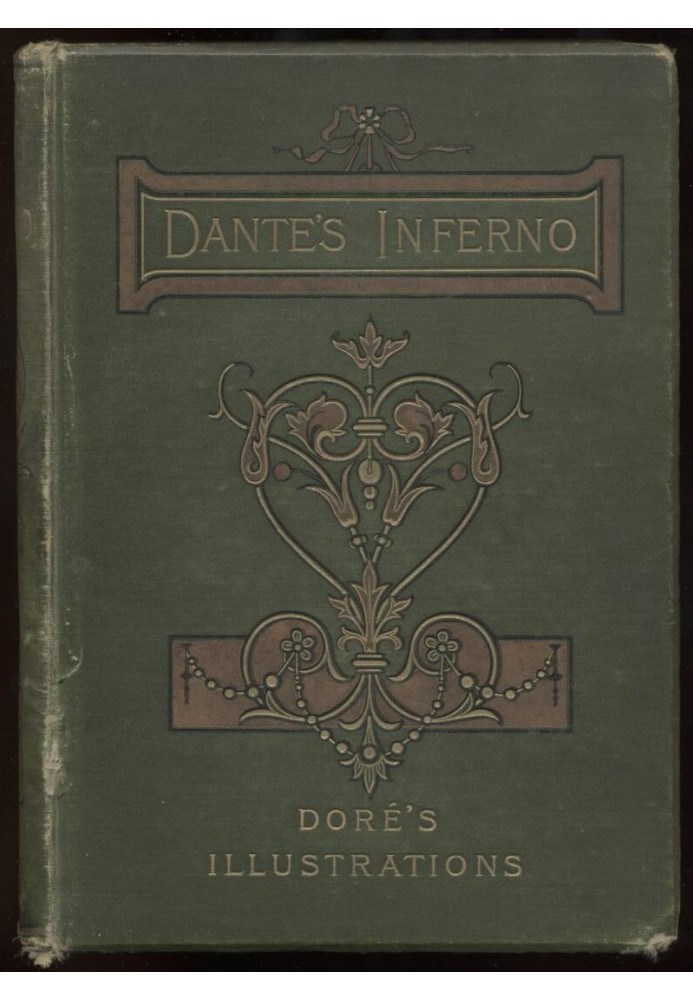 Бачення пекла.  Данте Аліг'єрі. Переклад преподобного Генрі Френсіса Кері, магістра мистецтв, ілюстрований сімдесятьма п’ятьма м