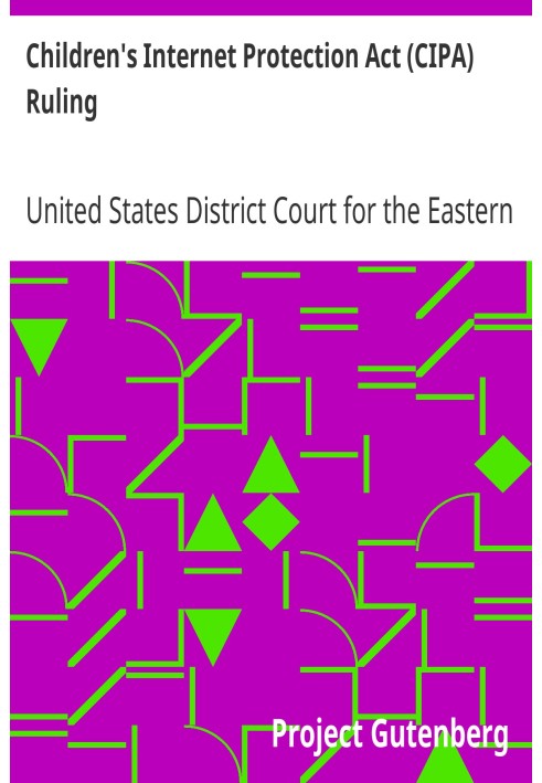 Постанова Закону про захист дітей в Інтернеті (CIPA).