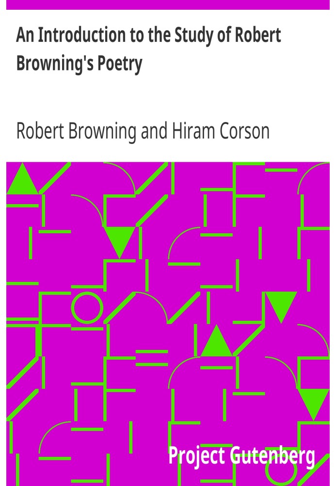 Вступ до вивчення поезії Роберта Браунінга