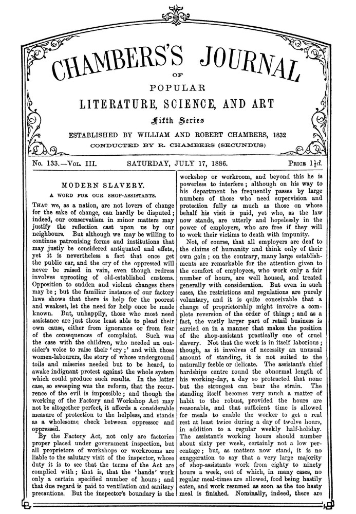 Chambers's Journal of popular literature, science, and art, п'ята серія, №. 133, вип. III, 17 липня 1886 р