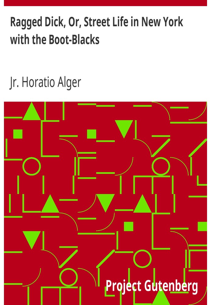 Рваный член, или Уличная жизнь Нью-Йорка с «черными сапогами»