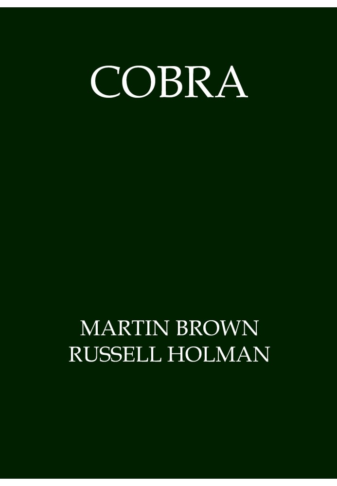 Cobra