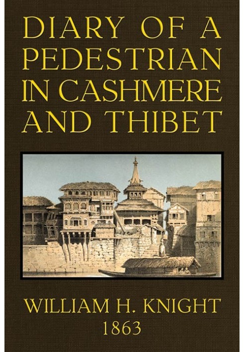 Щоденник пішохода в Кашемірі і Тибеті
