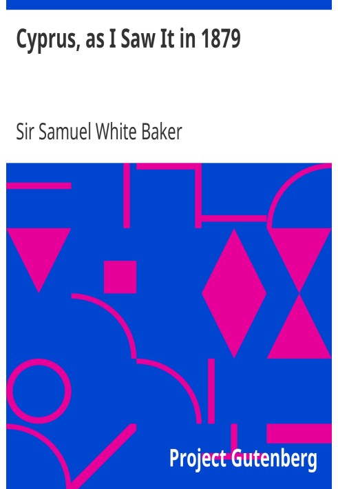 Кипр, каким я его видел в 1879 году