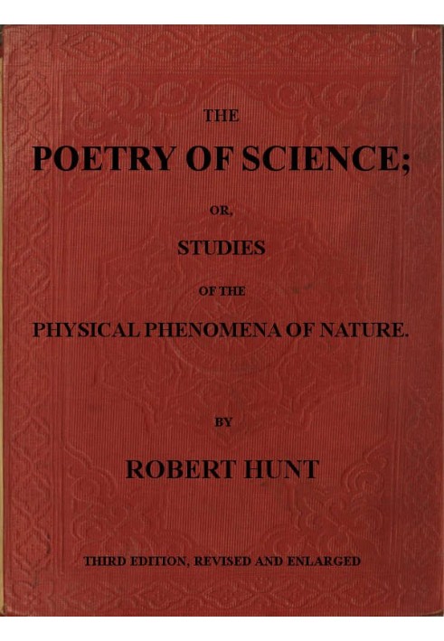 Поэзия науки; или Исследования физических явлений природы
