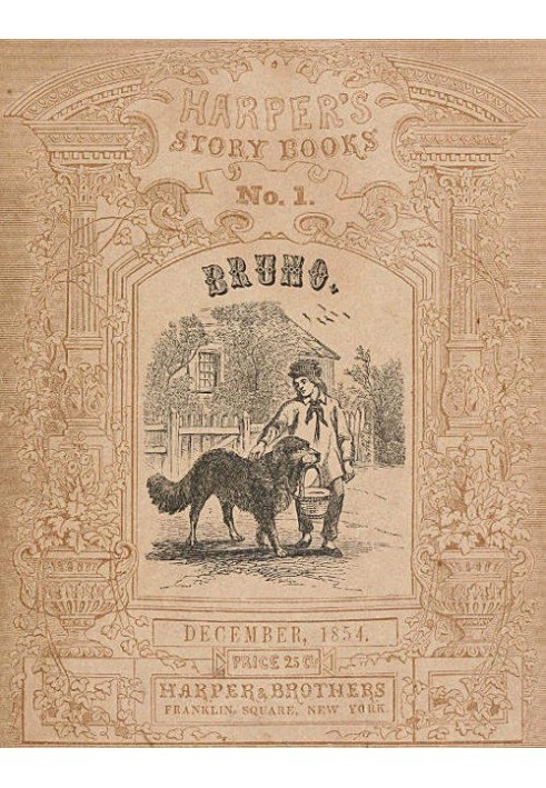 Бруно; или уроки верности, терпения и самоотречения, преподанные собакой