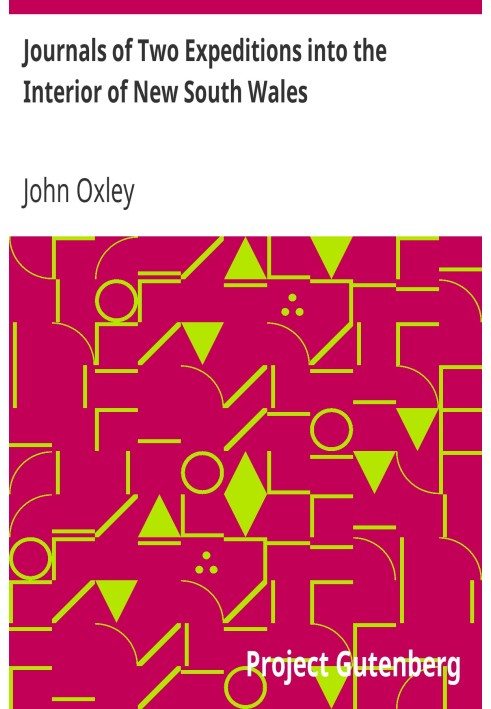 Журнали двох експедицій у внутрішні райони Нового Південного Уельсу