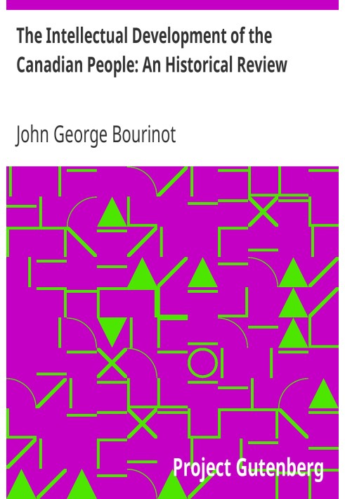 Інтелектуальний розвиток канадського народу: історичний огляд