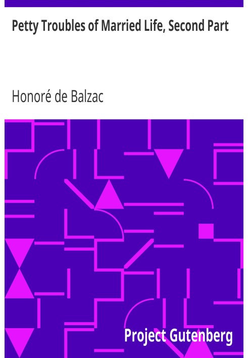 Дрібні клопоти подружнього життя, частина друга