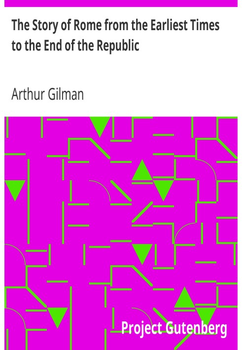 История Рима с древнейших времен до конца республики
