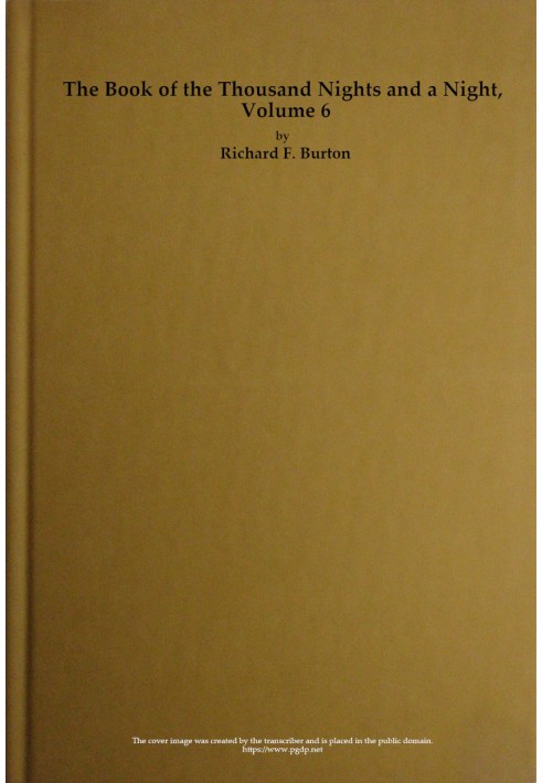 Книга «Тисяча ночей і одна ніч» — том 06