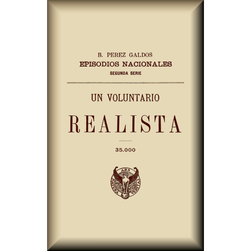 A realistic volunteer