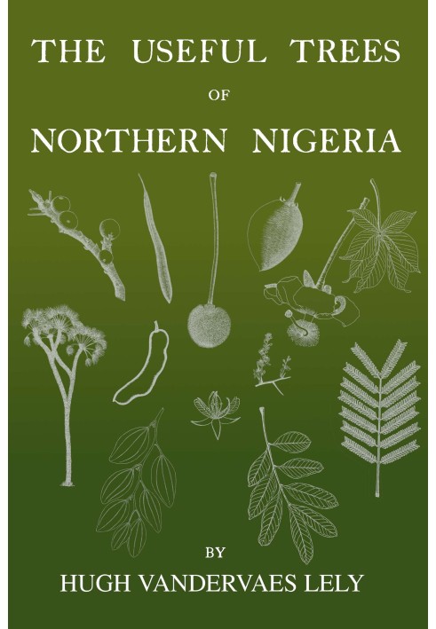Корисні дерева північної Нігерії