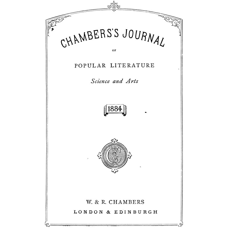 Журнал популярной...