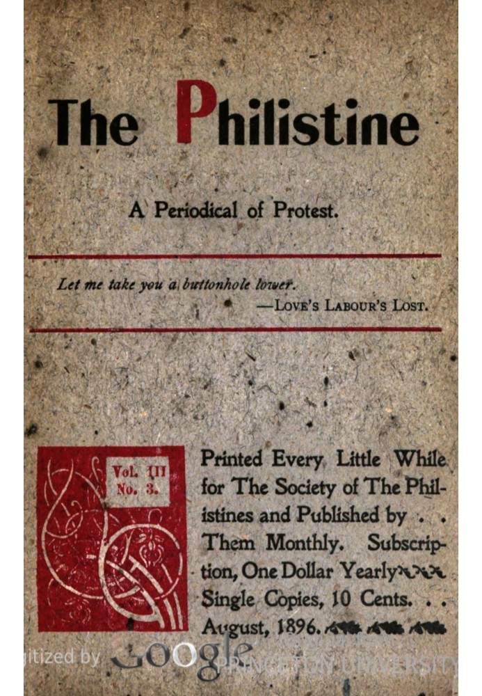 Філістер : $b періодичне видання протесту (том III, № 3, серпень 1896)