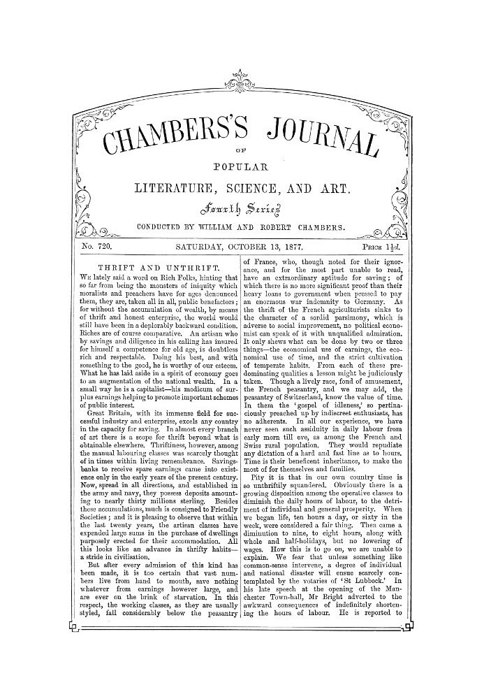 Журнал популярної літератури, науки та мистецтва Чемберса, № 720, 13 жовтня 1877 р.