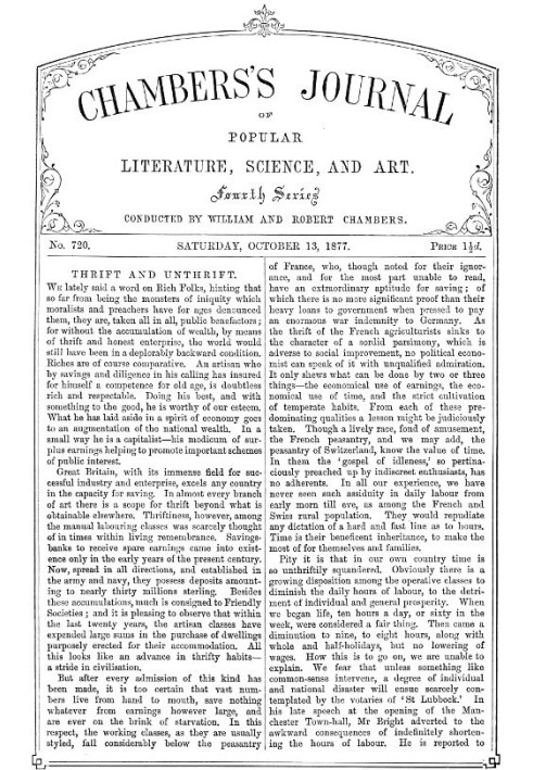 Журнал популярной литературы, науки и искусства Чемберса, № 720, 13 октября 1877 г.