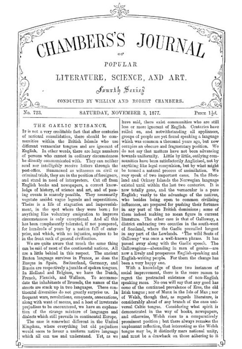 Журнал популярної літератури, науки та мистецтва Чемберса, № 723, 3 листопада 1877 р.
