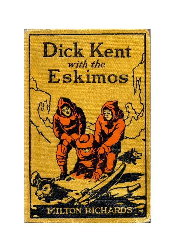 Dick Kent with the Eskimos