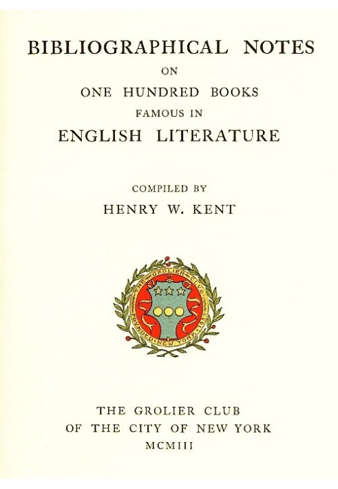 Библиографические заметки о ста книгах, известных в английской литературе