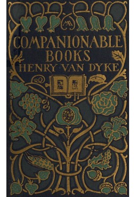 Супутні книги