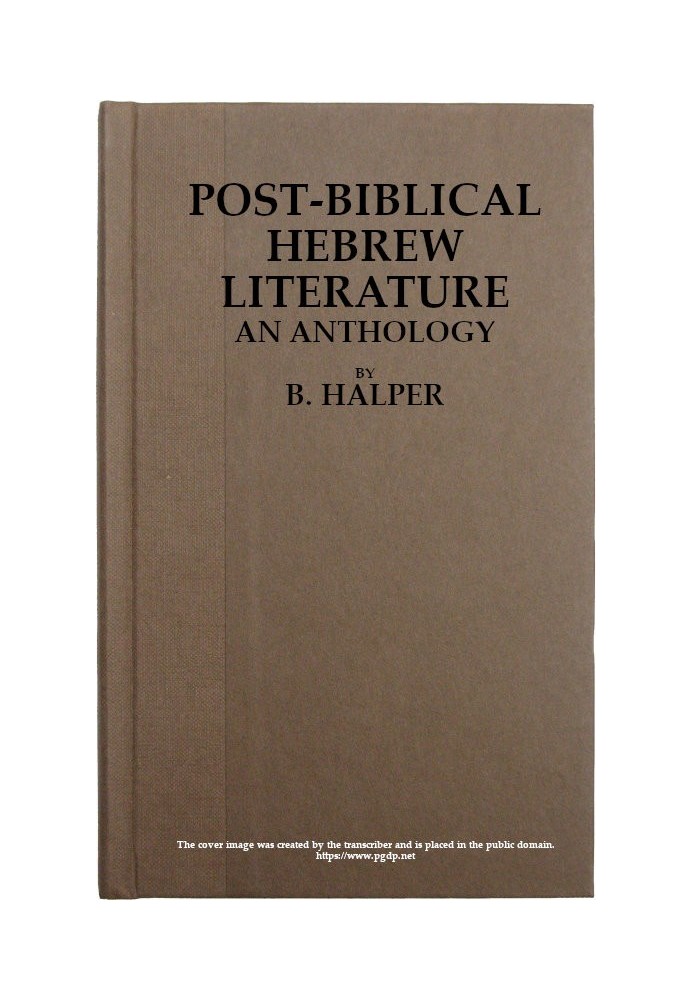 Post-Biblical Hebrew Literature: An Anthology