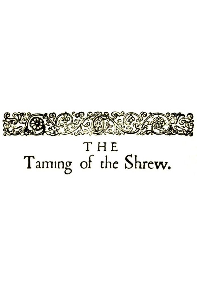 The Taming of the Shrew