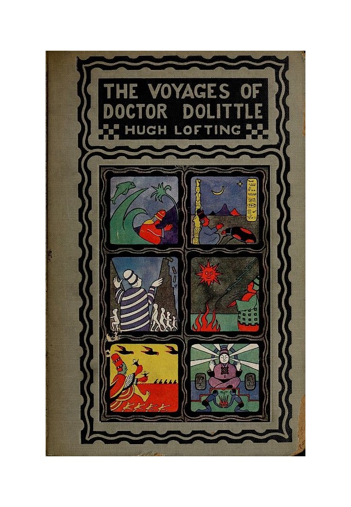 The Voyages of Doctor Dolittle