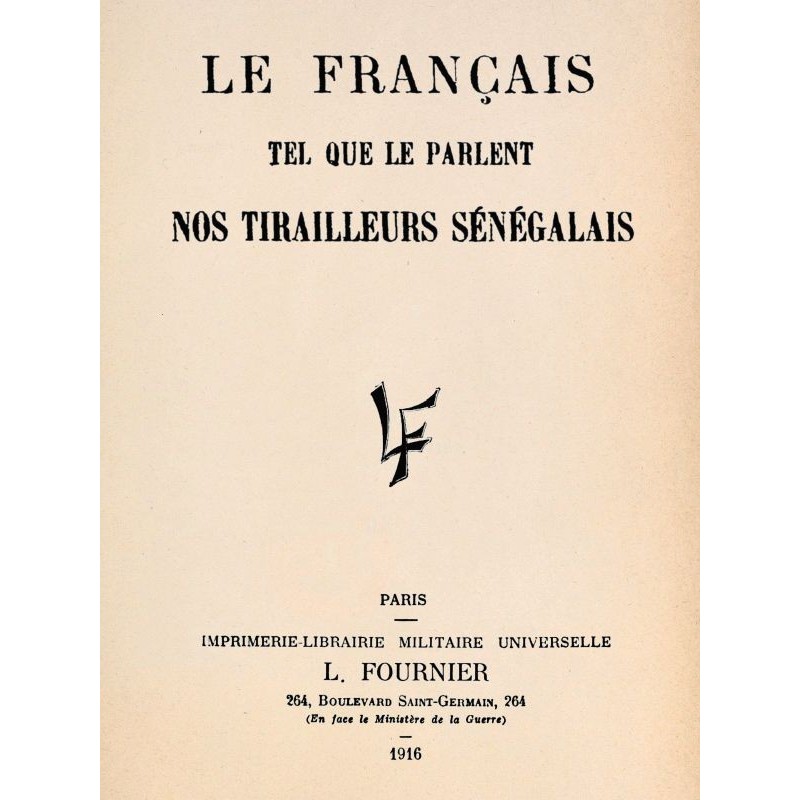 Французский, как говорят...