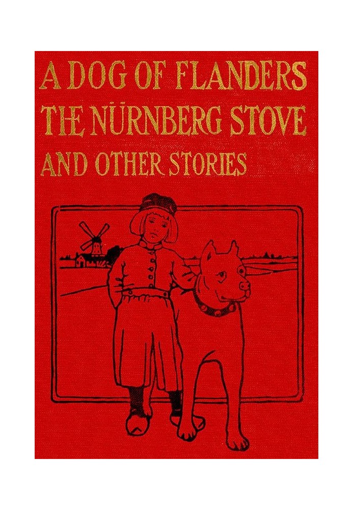 Фландрський пес, Нюрнберзька піч та інші історії