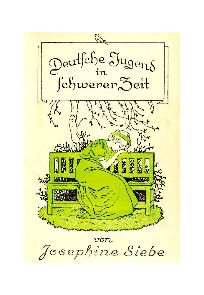 Німецька молодь у важкі часи: повість для молоді, третє видання