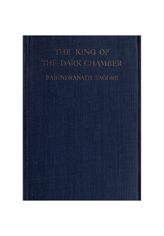 The King of the Dark Chamber