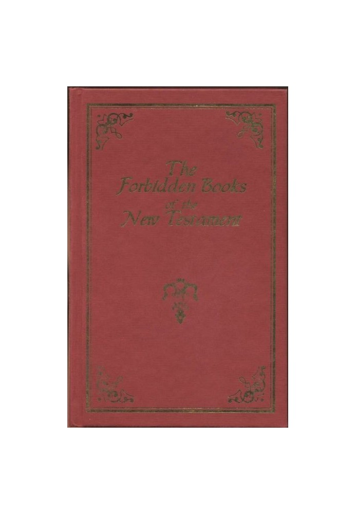 Замовлені Євангелія та Послання оригінального Нового Заповіту Ісуса Христа, повне