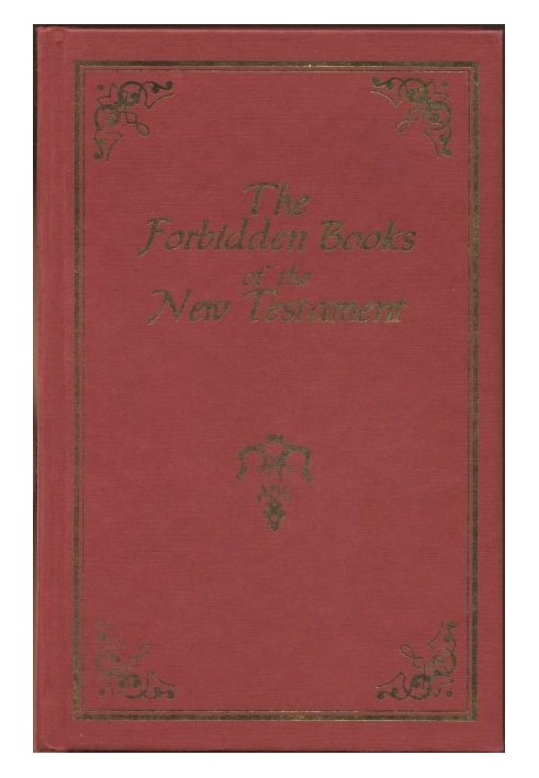 Замовлені Євангелія та Послання оригінального Нового Заповіту Ісуса Христа, повне