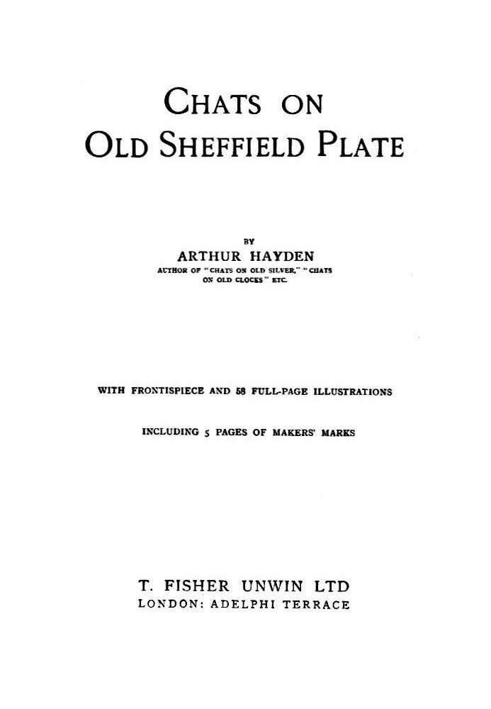 Чати на Old Sheffield Plate