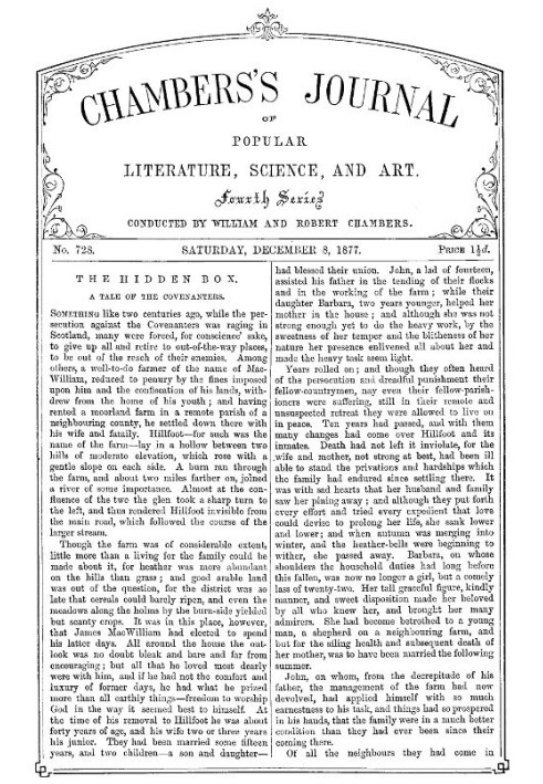 Журнал популярной литературы, науки и искусства Чемберса, № 728, 8 декабря 1877 г.