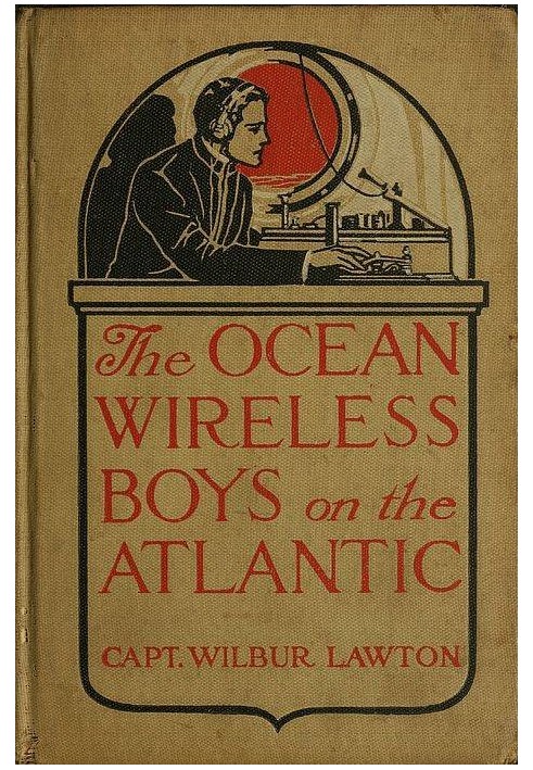 Ocean Wireless Boys в Атлантике