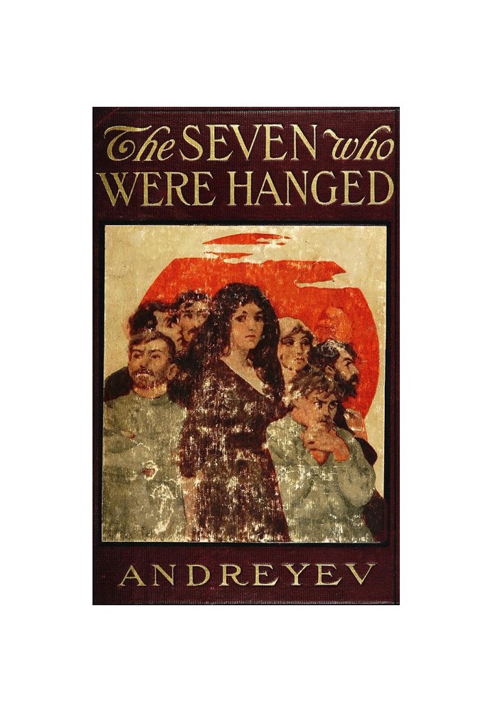 The Seven Who Were Hanged