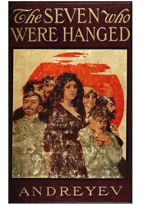 The Seven Who Were Hanged