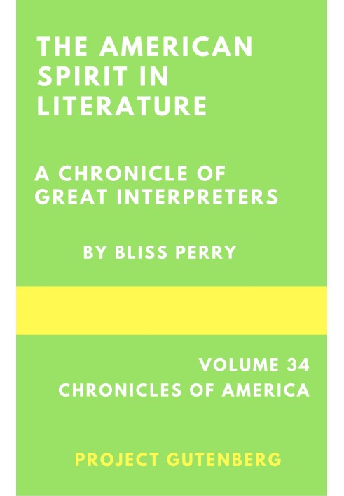 Американський дух у літературі: хроніка великих інтерпретаторів