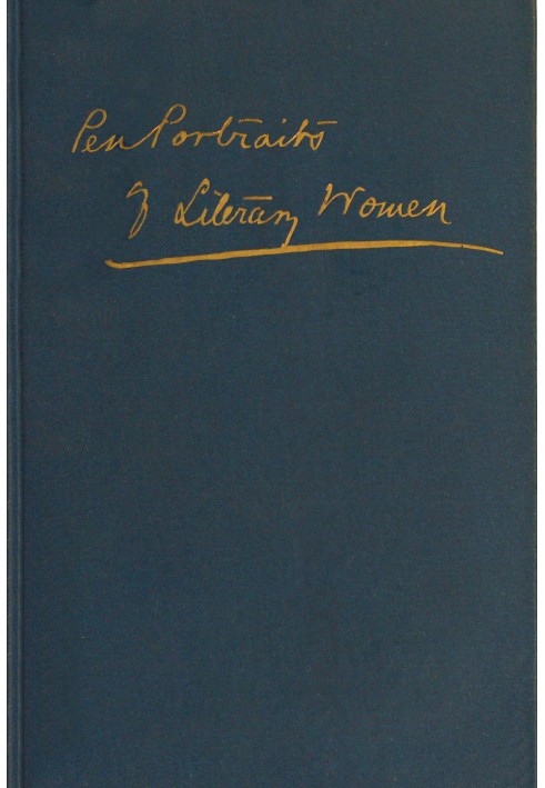 Перо-портрети літературних жінок : $b самі та інші, том 1 (з 2)