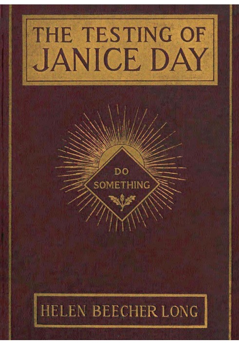 The testing of Janice Day