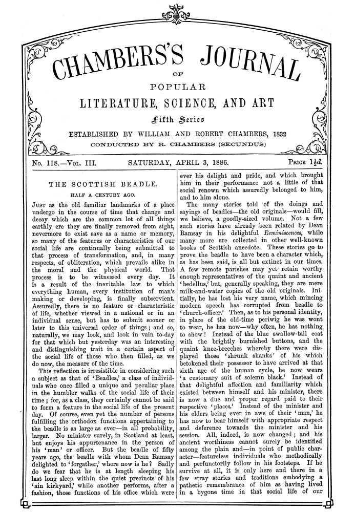 Журнал популярной литературы, науки и искусства Чемберса, пятая серия, вып. 118, том. III, 3 апреля 1886 г.