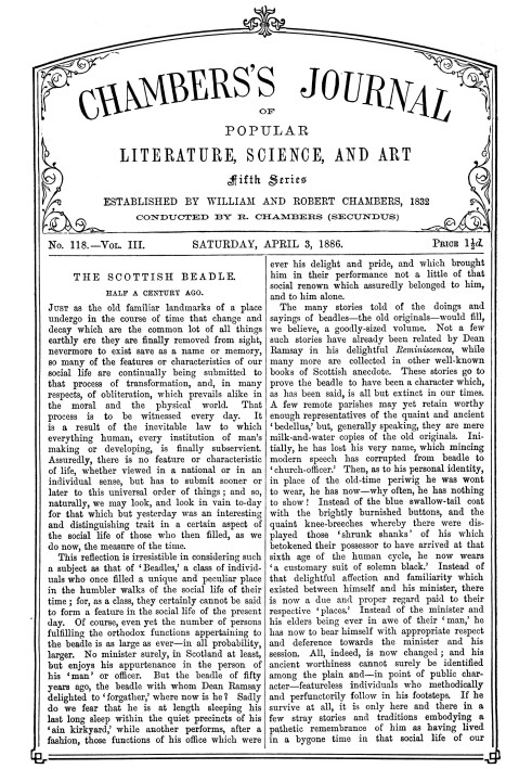 Журнал популярной литературы, науки и искусства Чемберса, пятая серия, вып. 118, том. III, 3 апреля 1886 г.