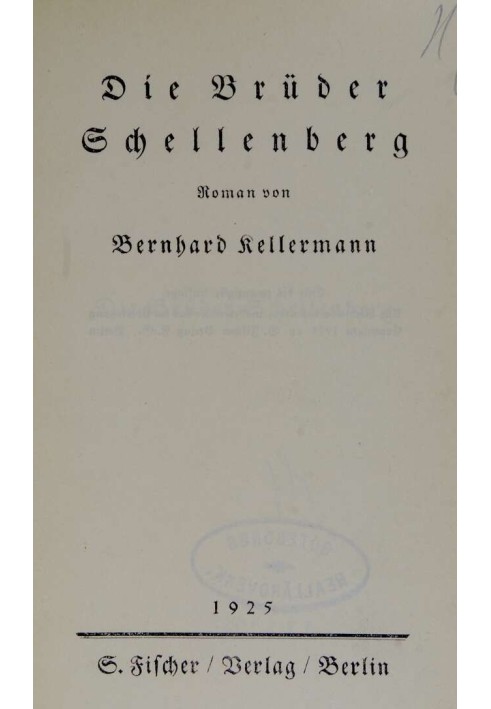 The Schellenberg brothers