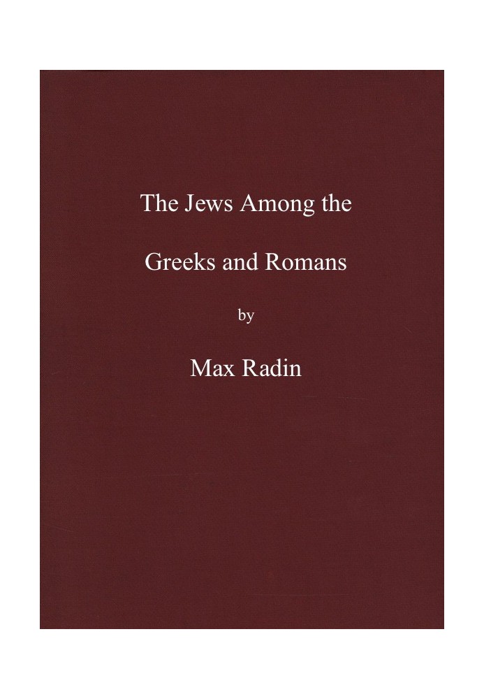 The Jews among the Greeks and Romans