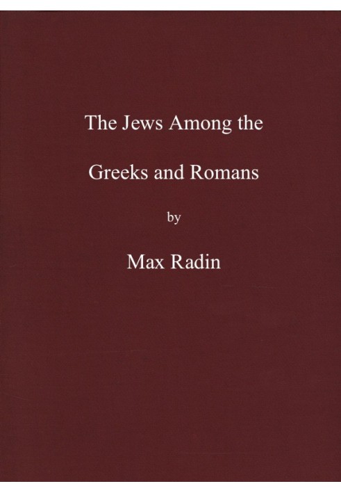 The Jews among the Greeks and Romans