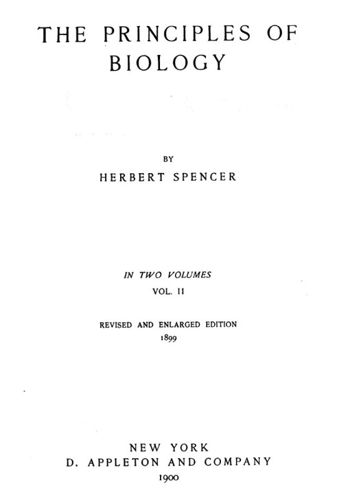 Принципы биологии, том 2 (из 2)