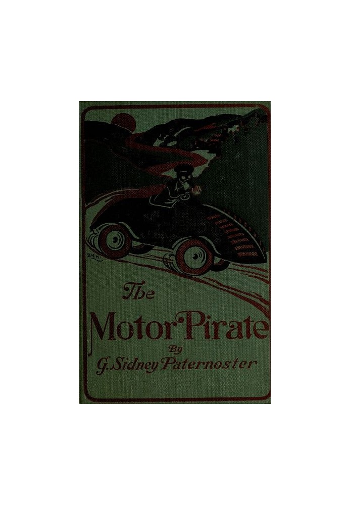 The Motor Pirate