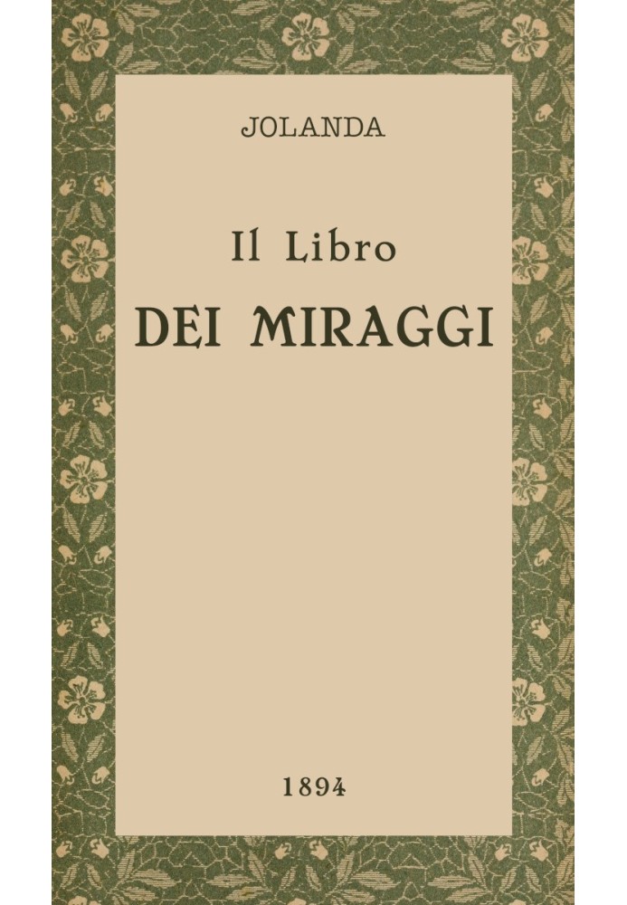 The Book of Mirages